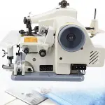 Adjustable Blindstitch Sewing Machine, 1250 SPM Hemming Machine for Cuffs, Skirts & Draperies, Desktop Skip Stitch Ratio 1:1 to 2:1, Professional Hemmer Tool