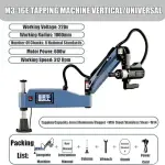 600W Electric Tapping Machine M3-M16, 360° Rotatable Multi-Directional Tapping Tool, 0-312 RPM, 8 Collets, 1000mm Horizontal Extension for Precision Drilling & Threading