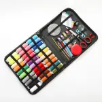 EINVARIOUS Cross-Stitch Tool Set Embroidery Sewing Kit Box